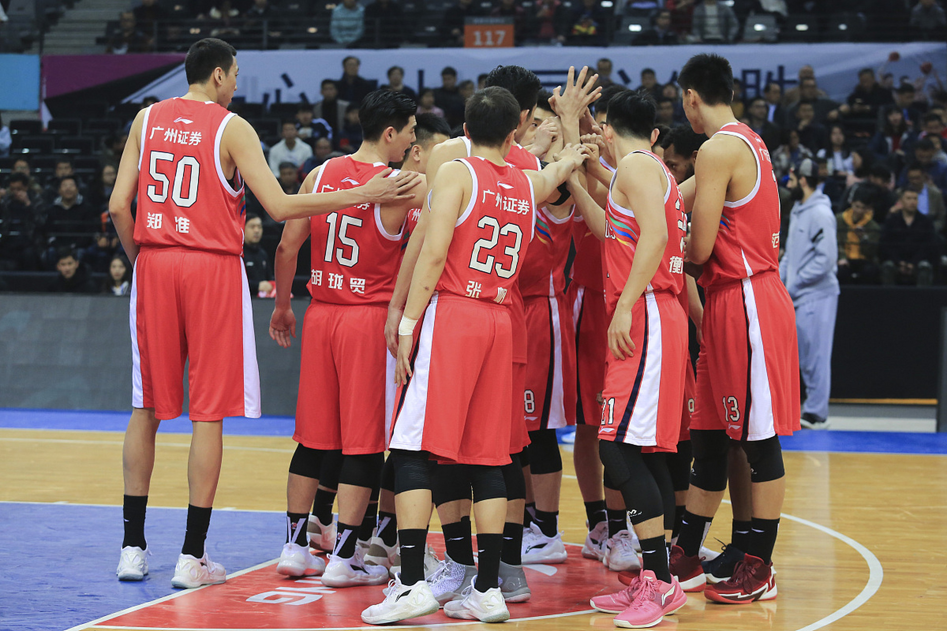 ayx爱游戏官方-从山东男篮手感冰凉备战中超到库里与80激战中国队分钟,夺冠引发热议的简单介绍-ayx爱游戏官方